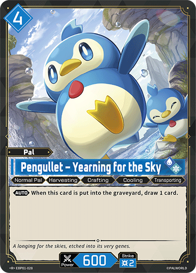 Pengullet EBP01-028 official card art