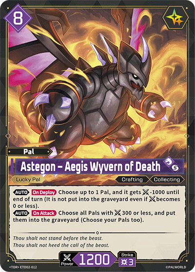 Astegon ETD02-012 official card art