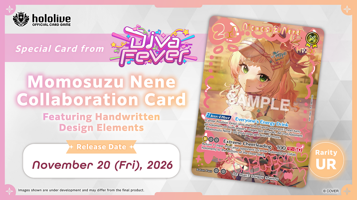 Hololive hBP07e Diva Fever - Booster Box (Pre Order) (Pre-order closes 6th August) - Photo 3