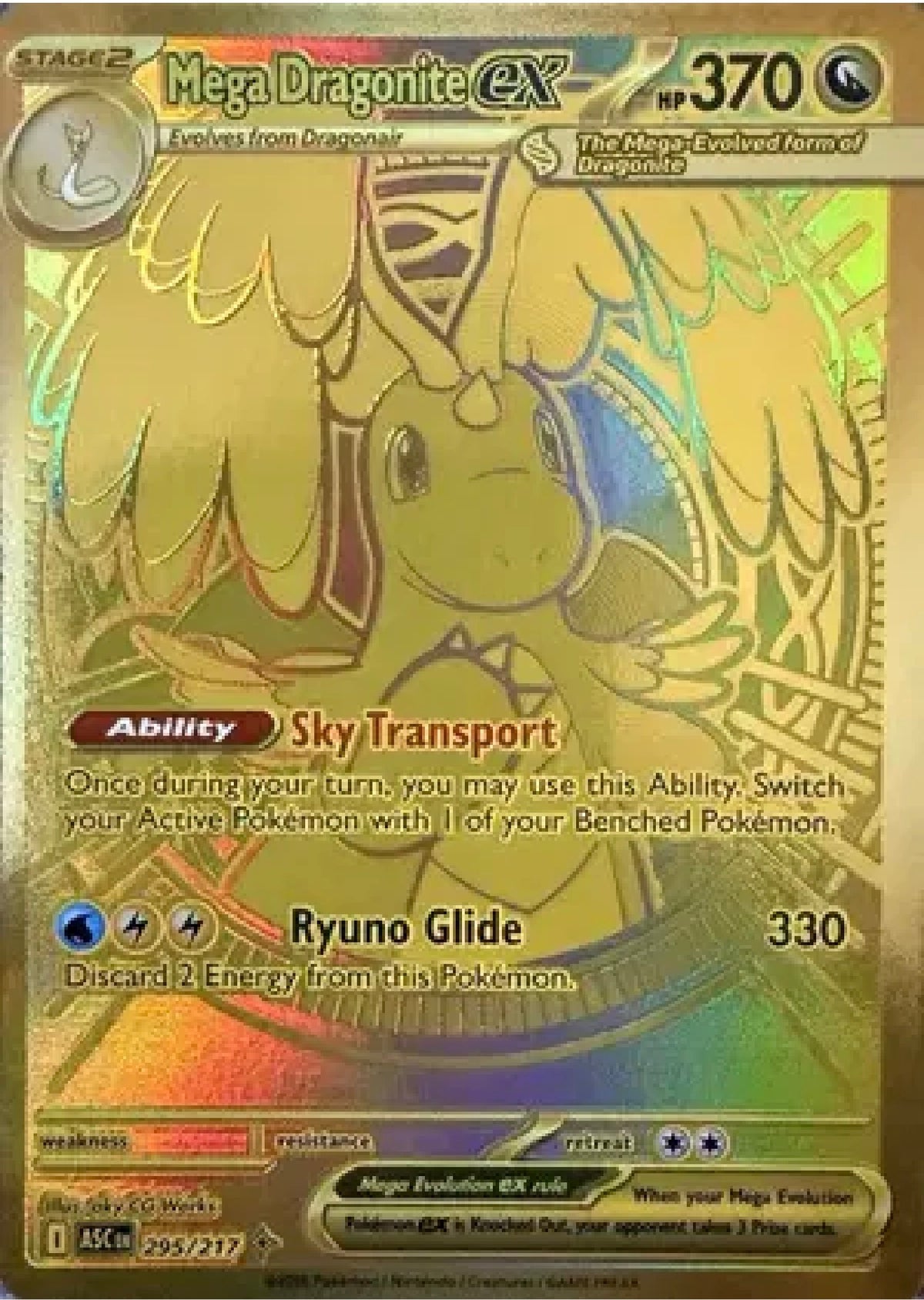 Pokemon - Ascended Heroes Booster Bundle
