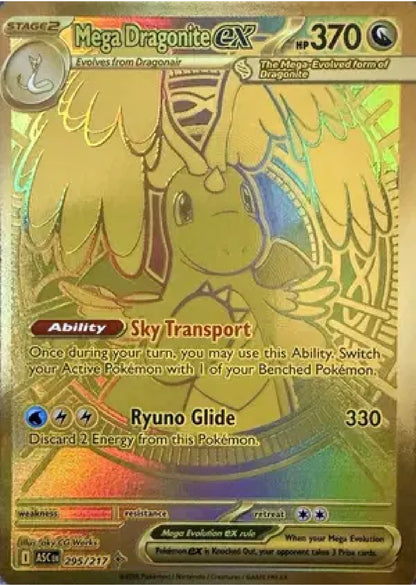 Pokemon - Ascended Heroes Booster Bundle
