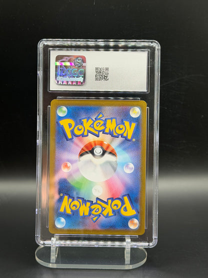 CGC 10 Japanese Mew ex 327/190 - Shiny Treasure ex (SSR)