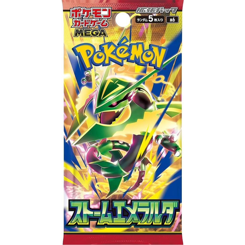 Pokémon Storm Emeralda M6 Japanese Booster Pack