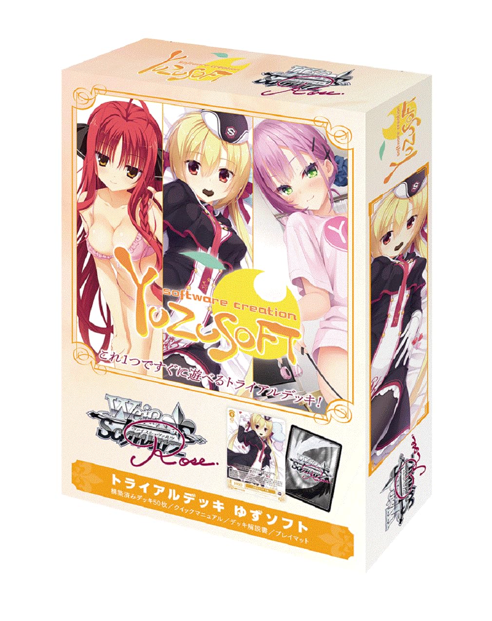 Weiss Schwarz Rose Yuzusoft Trial Deck Japanese