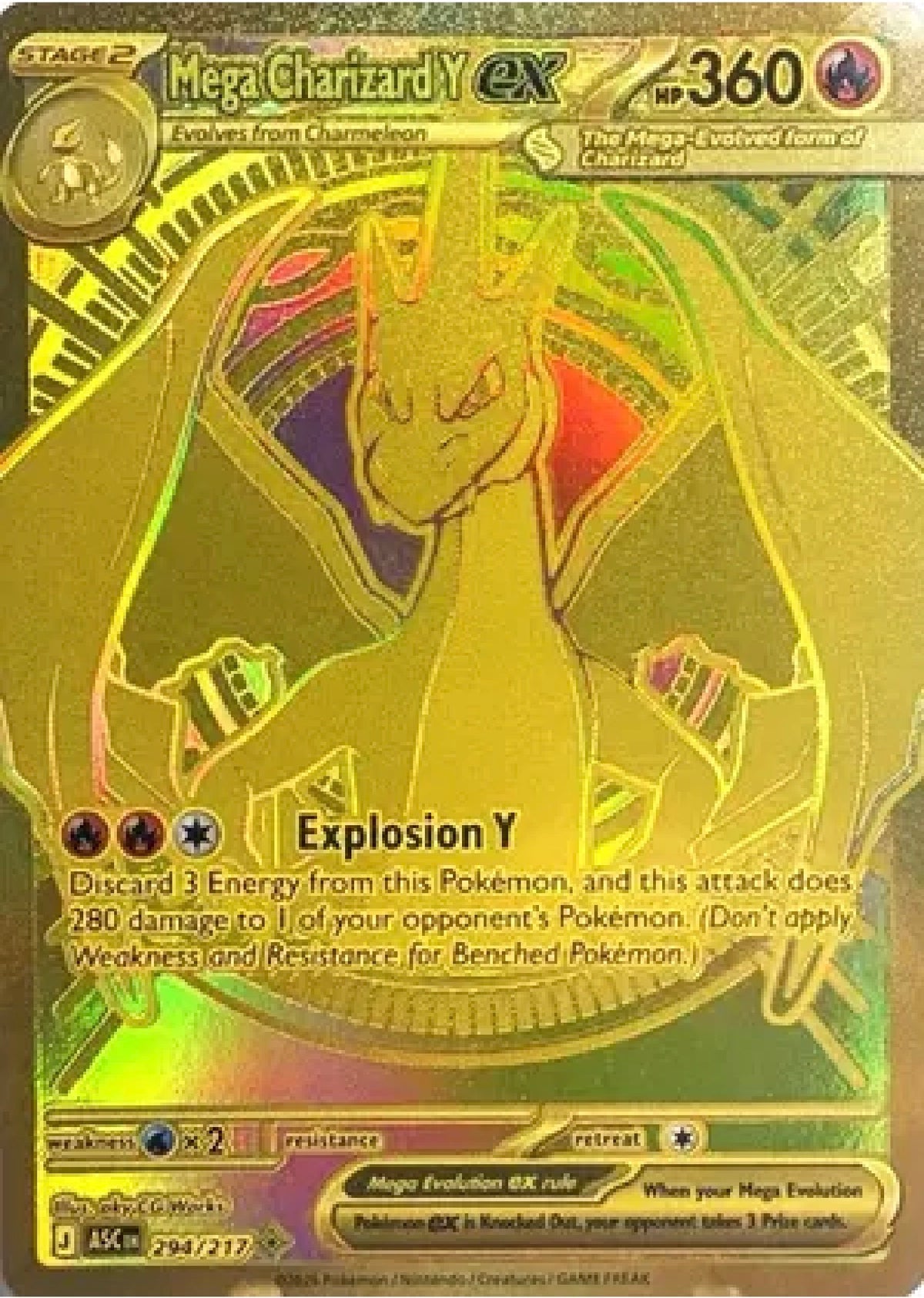 Pokemon - Ascended Heroes Booster Bundle