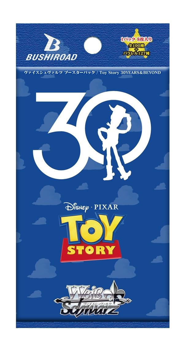 Toy Story 30th Anniversary - Weiss Schwarz Booster Pack