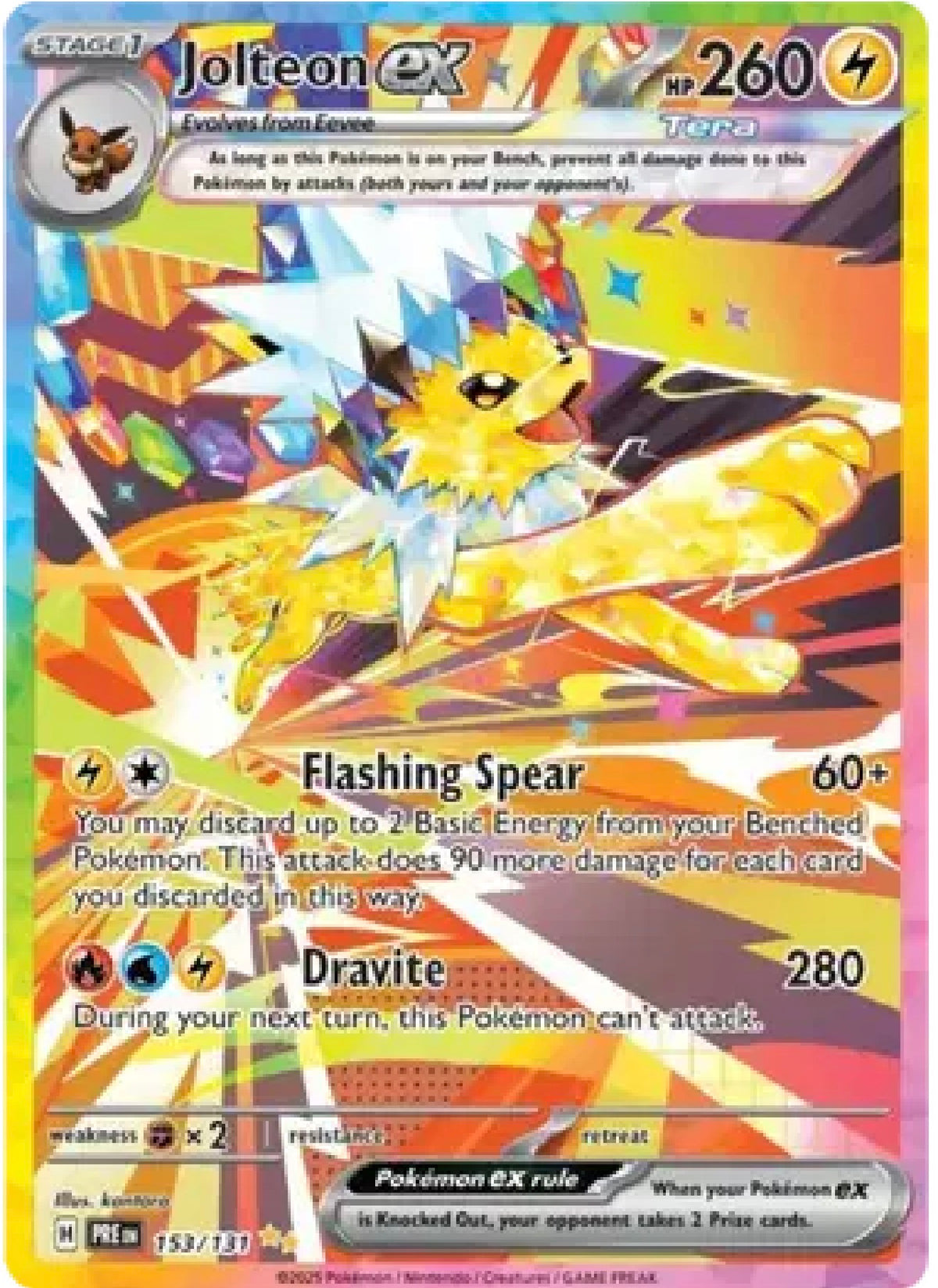 Pokemon - Prismatic Evolutions Booster Bundle