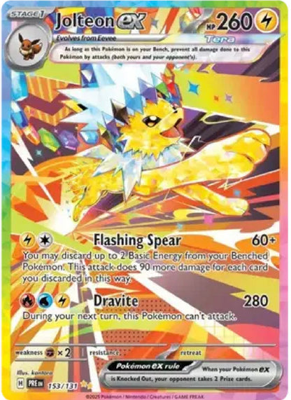Pokemon - Prismatic Evolutions Booster Bundle