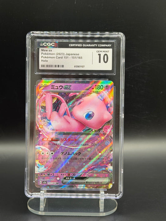 CGC 10 Japanese Mew ex 151/165 - Scarlet & Violet 151 (RR)