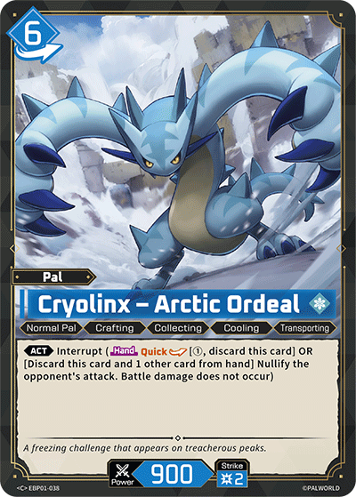 Cryolinx EBP01-038 official card art