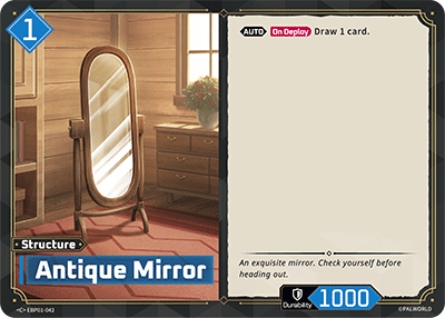 EBP01-042 Antique Mirror
