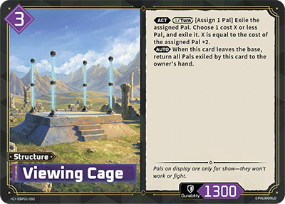 EBP01-092 Viewing Cage