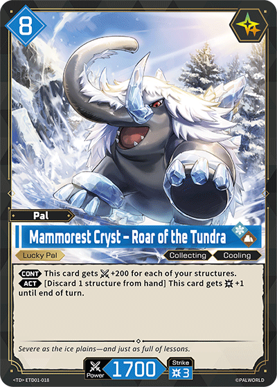 Mammorest Cryst ETD01-018 official card art