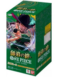 ONE PIECE - OP12 Legacy Of The Master (jp)