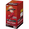 One Piece - OP13 Carrying On His Will (jp)