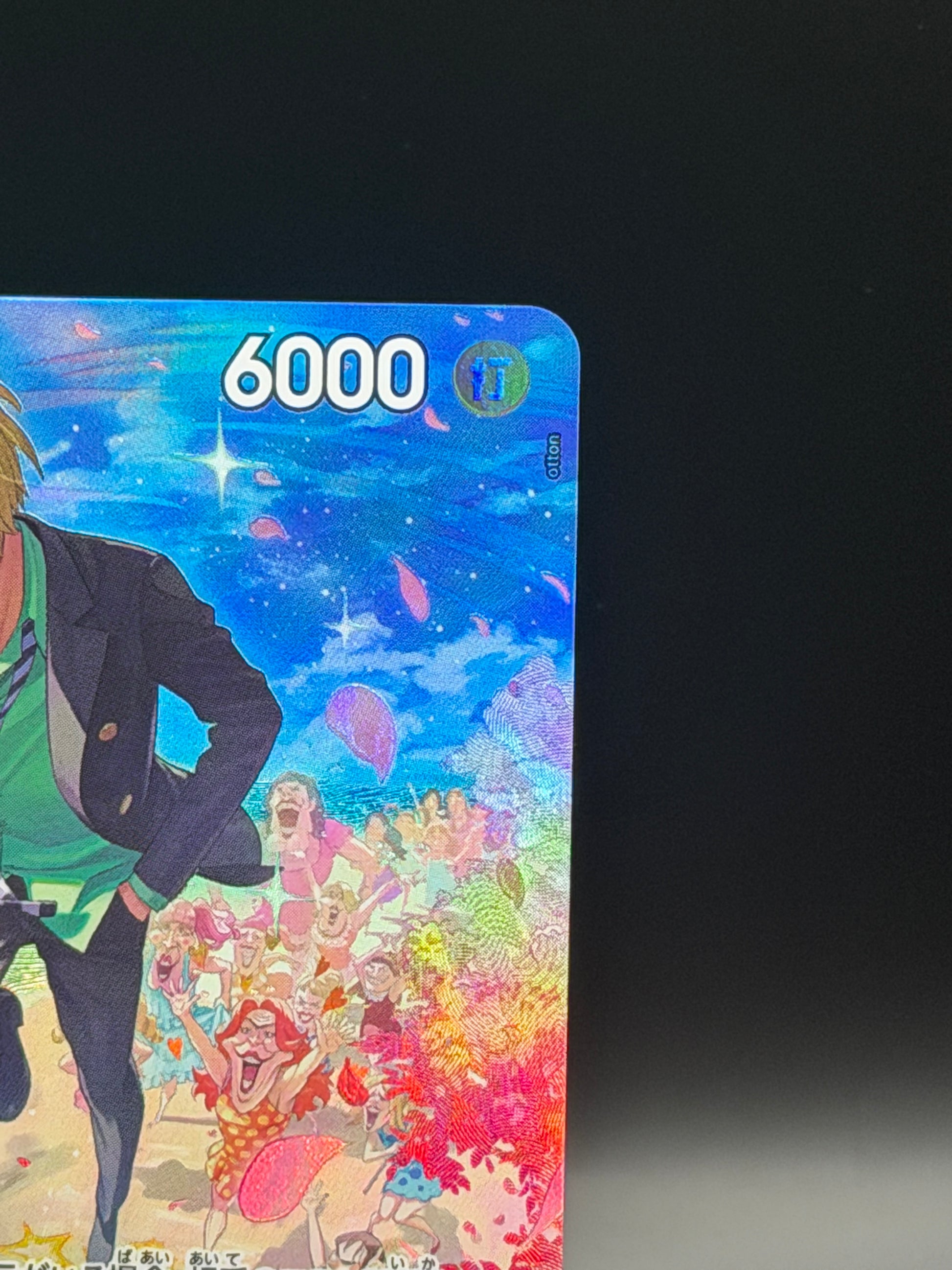 Sanji (JP) - SP - ST14-003 - Photo 3