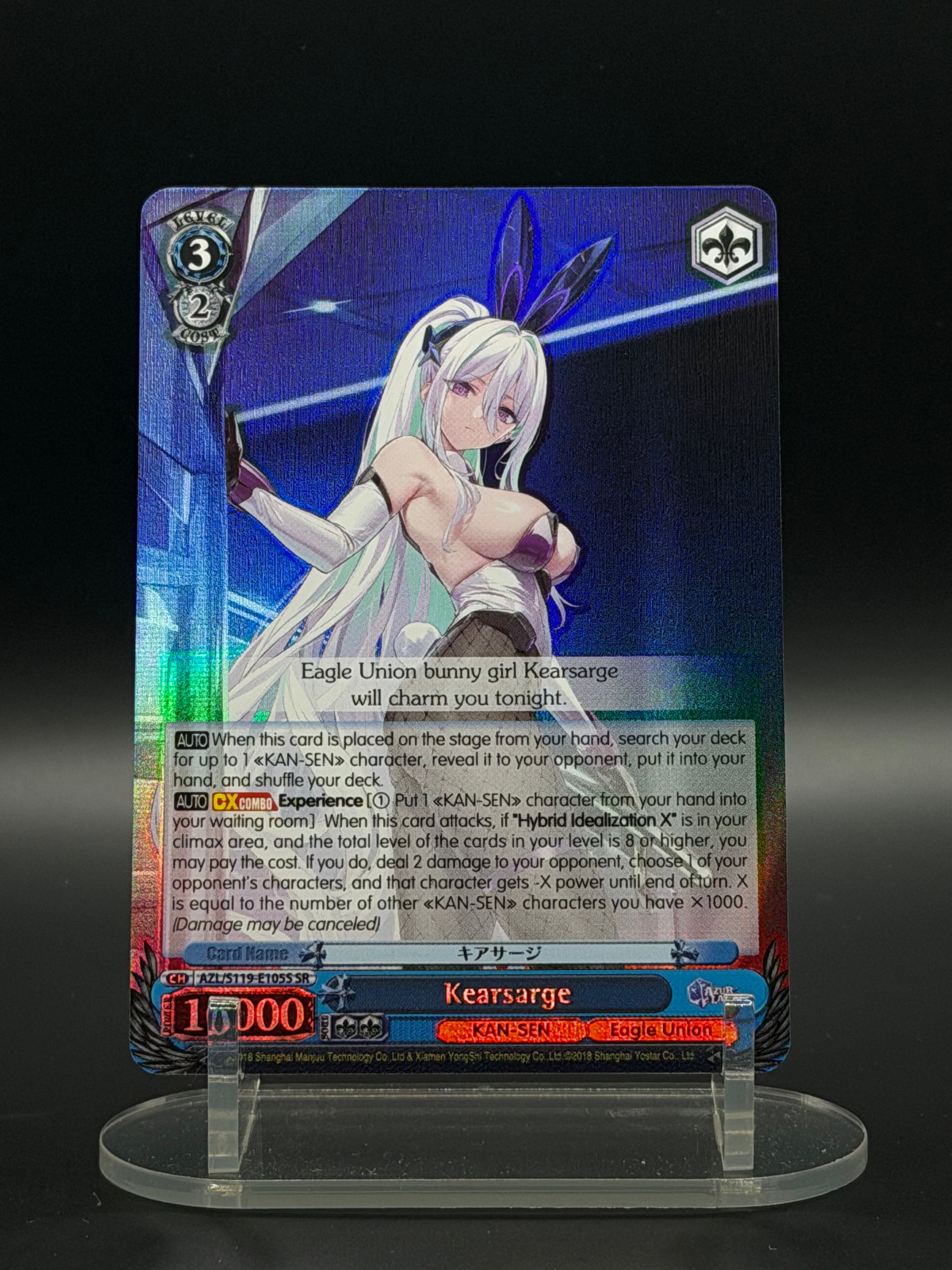 Weiss Schwarz - Kearsage SR -  S119-105s - Azure Lane Vol.2