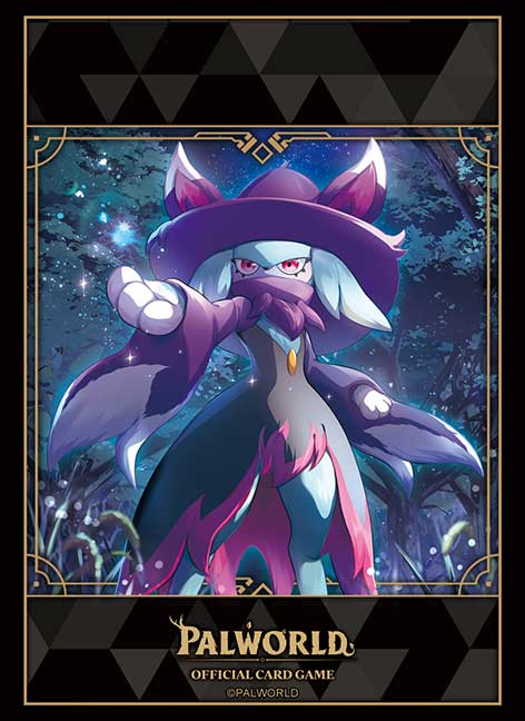 PALWORLD-  Sleeve Collection HG #935 Katress - Abyssal Sorcerer