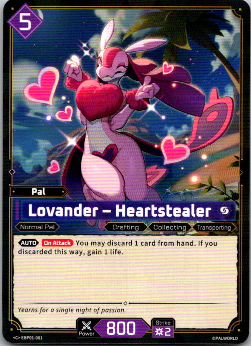 Palworld - C - EBP01-081- Lovander