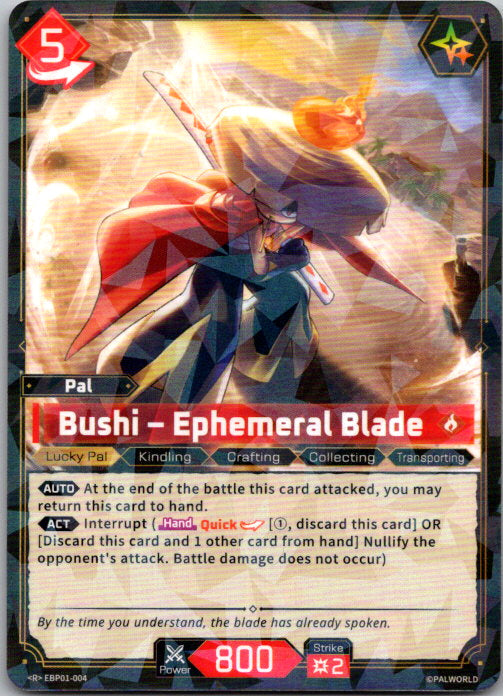 Palworld - R Holo - EBP01-004 - Bushi - Ephemeral Blade