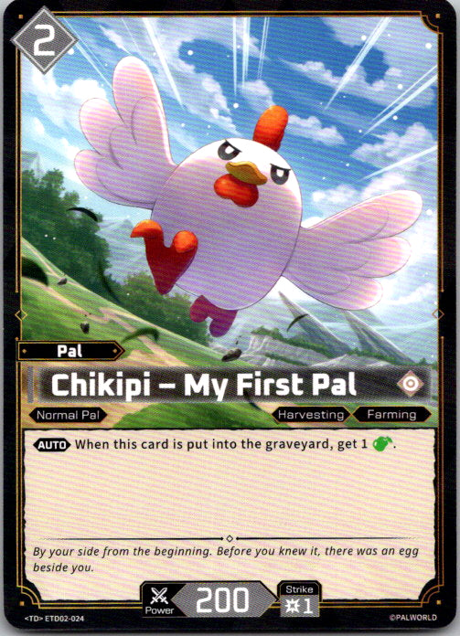 Palworld - TD - ETD01-023 - Lamball - My First Pal