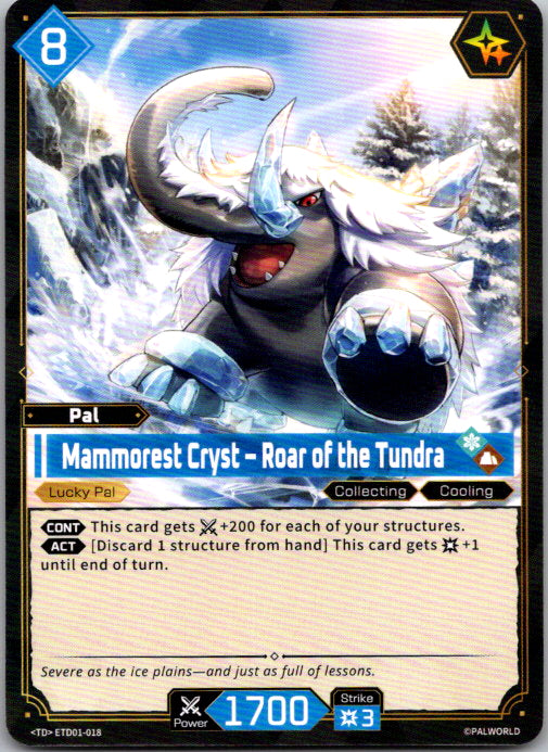 Palworld - TD - ETD01-022 - Crystal Breath