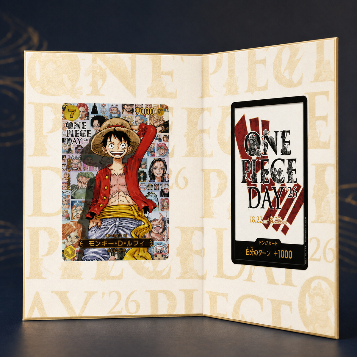 One Piece - Premium Card Collection ONE PIECE DAY '26 - Japanese Edition (Pre Order)