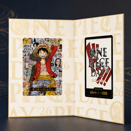 One Piece - Premium Card Collection ONE PIECE DAY '26 - Japanese Edition (Pre Order)