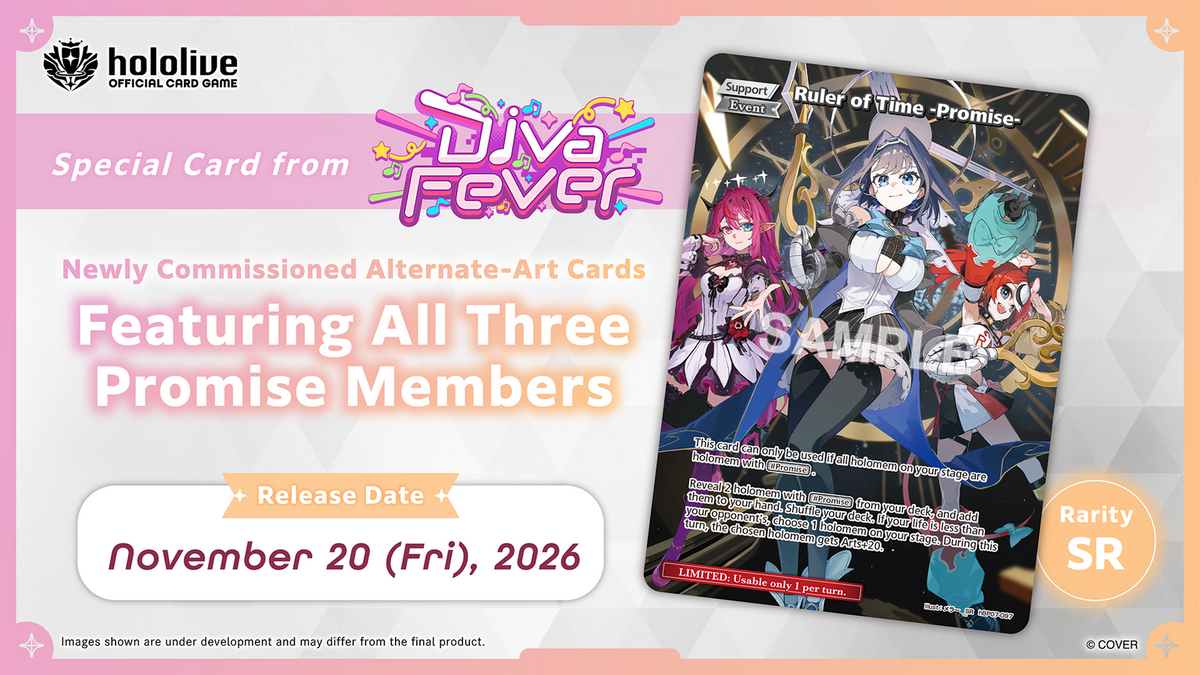Hololive hBP07e Diva Fever - Booster Box (Pre Order) (Pre-order closes 6th August) - Photo 2