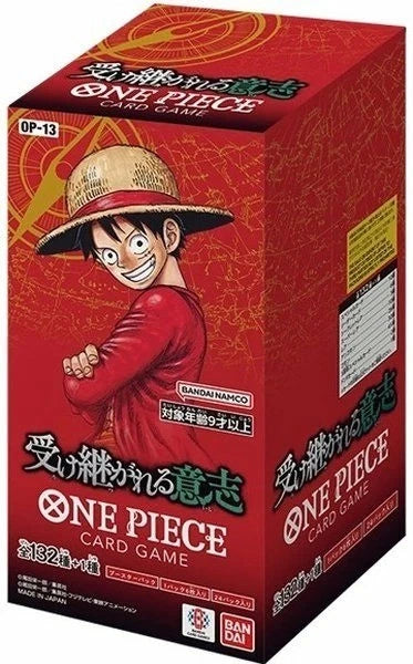 One Piece - OP13 (jp)