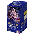 One Piece - OP14 (jp)